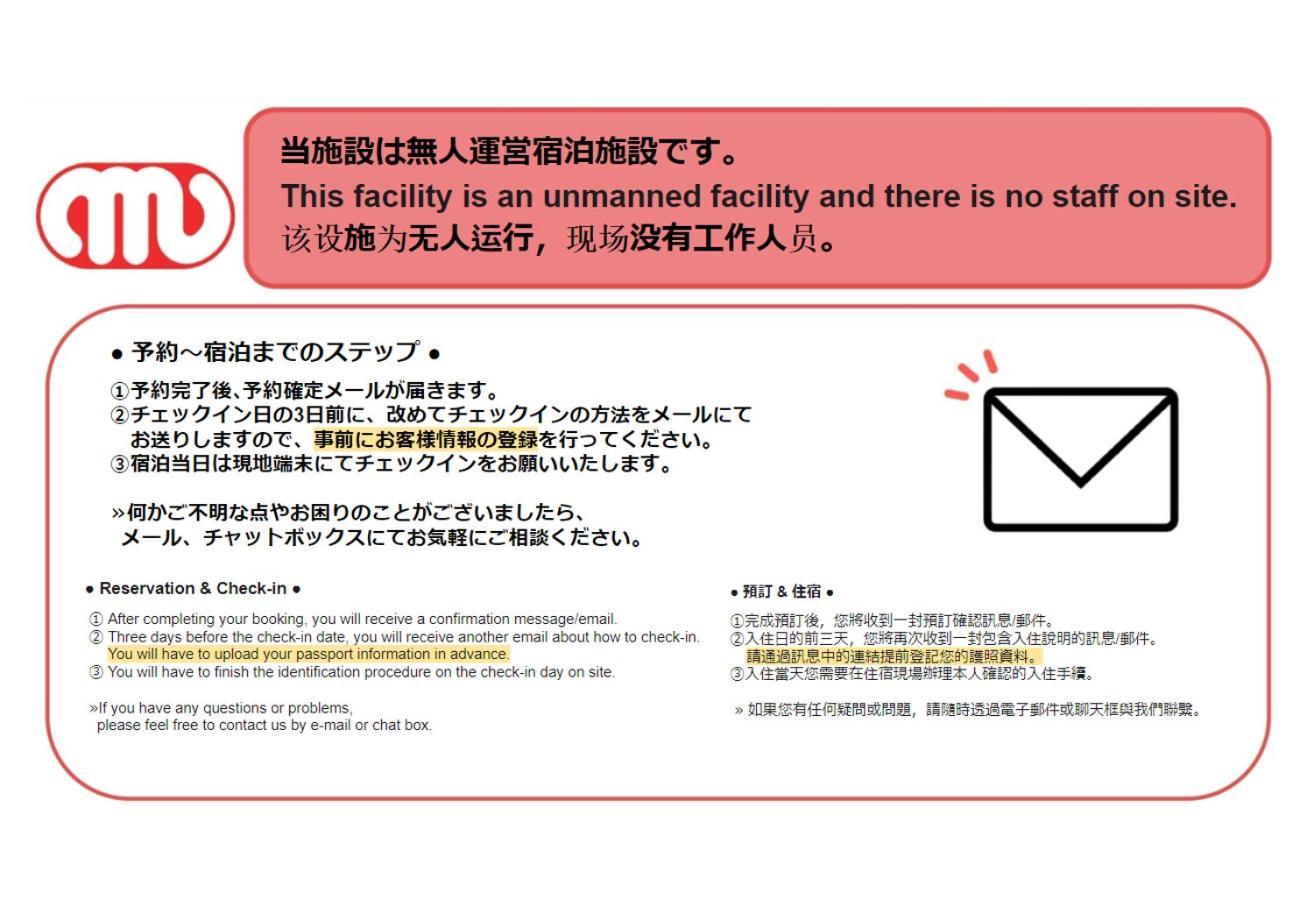 شقة Crest Court Kagurazaka طوكيو المظهر الخارجي الصورة